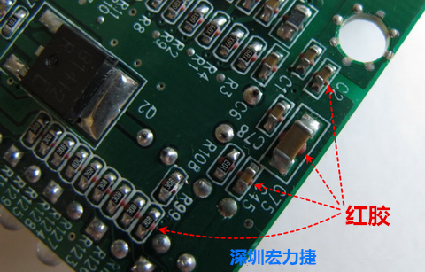 何謂SMT「紅膠」制程？什么時(shí)候該用紅膠呢？有何限制呢？