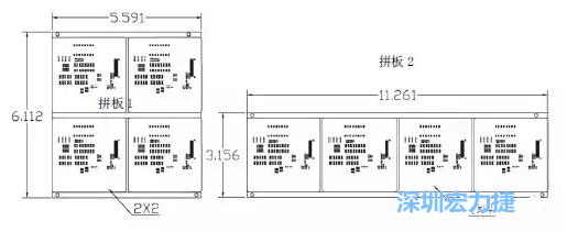 如圖9所示在兩種拼板中PCB單元的排列方式不同。拼板方式是V-CUT。這兩種拼板尺寸有明顯的的差異，將導致各自所需的生產(chǎn)拼板尺寸改變-深圳宏力捷