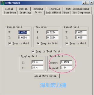  改銅皮的填充網(wǎng)格Global→Design Units，填充方向Drafting→Direction；Hatch Grid中Copper此數(shù)值為大銅箔中所填充的線條中心到中心的距離。