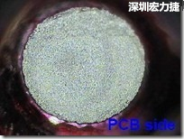紅墨水染紅測試分析-PCB面，允收