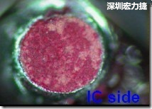 紅墨水染紅測試分析-IC面，判退，破裂 