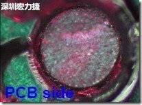 紅墨水染紅測試分析-PCB面，判退，破裂