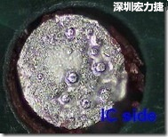 紅墨水染紅測試分析-IC面，判退，