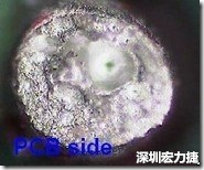 孔洞 紅墨水染紅測試分析-PCB面，判退，孔洞