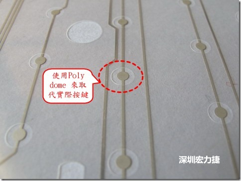 仔細(xì)看下面的第一張圖片，在圓形的節(jié)點(diǎn)旁邊有個(gè)圓形的開口，這個(gè)開口墊高了鍵盤按鍵的接觸點(diǎn)線路。