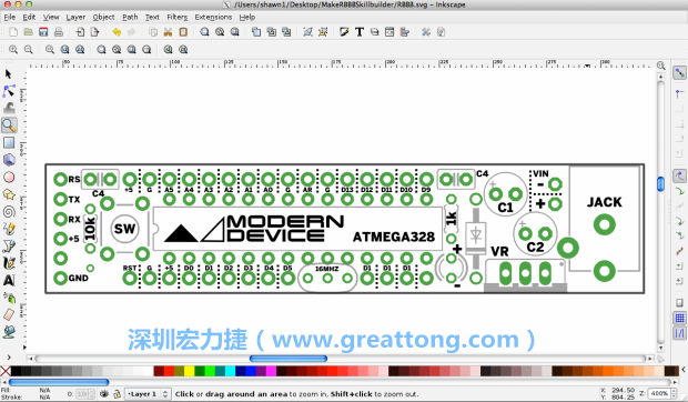 既然你有一個(gè)以電路板為背景的清晰影像了，使用向量工具將要絲印的圖像畫在上面吧，下面有一個(gè)例子。