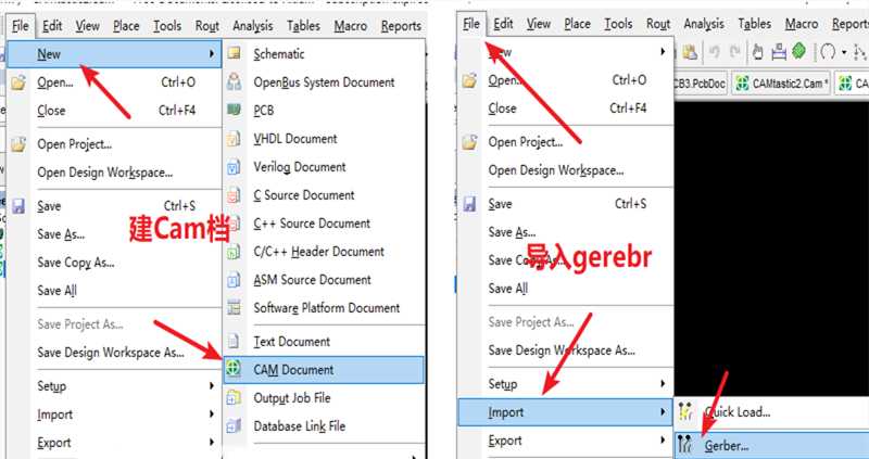 在File下新建 Cam檔，建后再File下導(dǎo)入Gerber文件，選擇所有文件導(dǎo)入gerber。