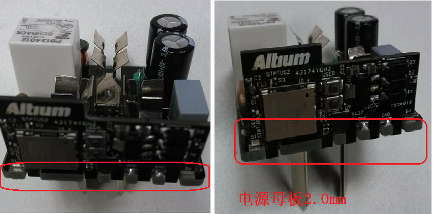 帶有Wifi模塊可智能遠程控制開關(guān)的電源插座。
